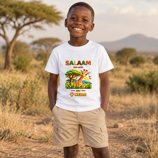 Lil Ubuntu Kids Safari Afar Youth Tee — SALAAM