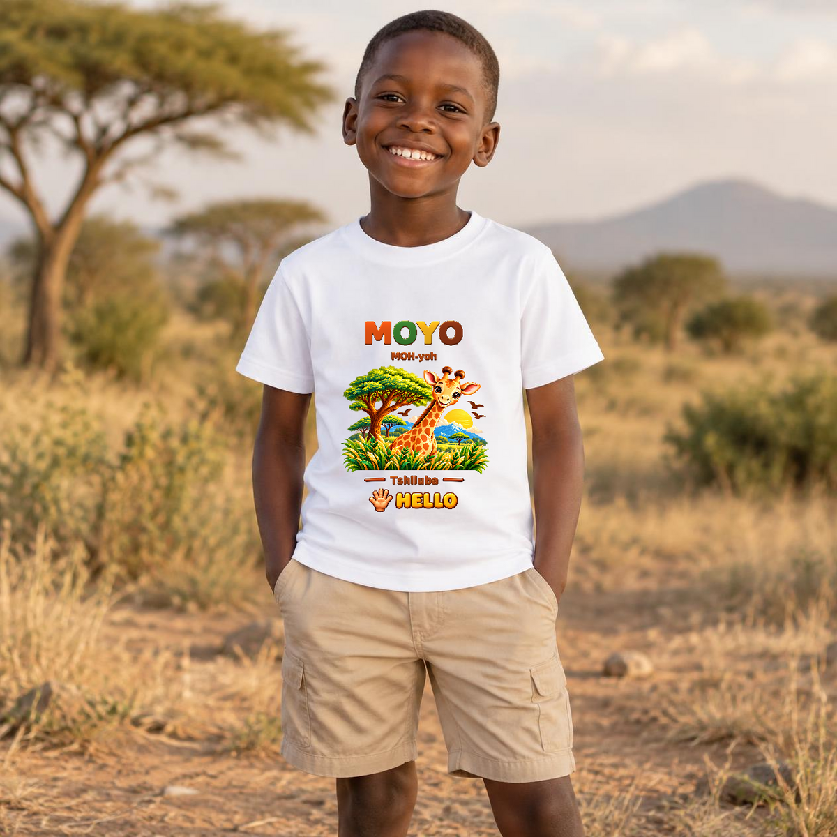 Lil Ubuntu Kids Safari Tshiluba Youth Tee — MOYO