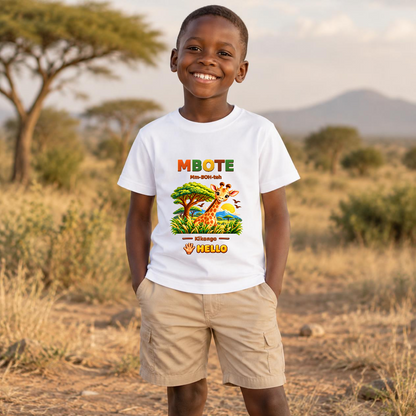 Lil Ubuntu Kids Safari Kikongo Youth Tee — MBOTE