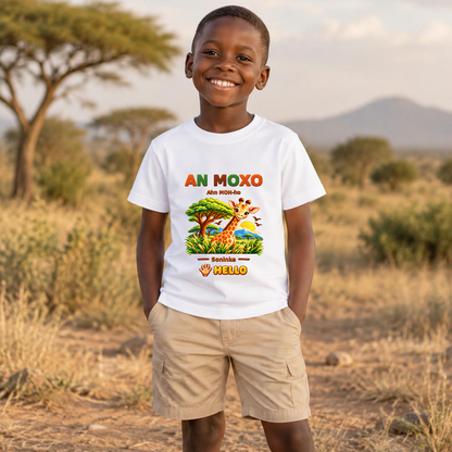 Lil Ubuntu Kids Safari Soninke Youth Tee — AN MOXO