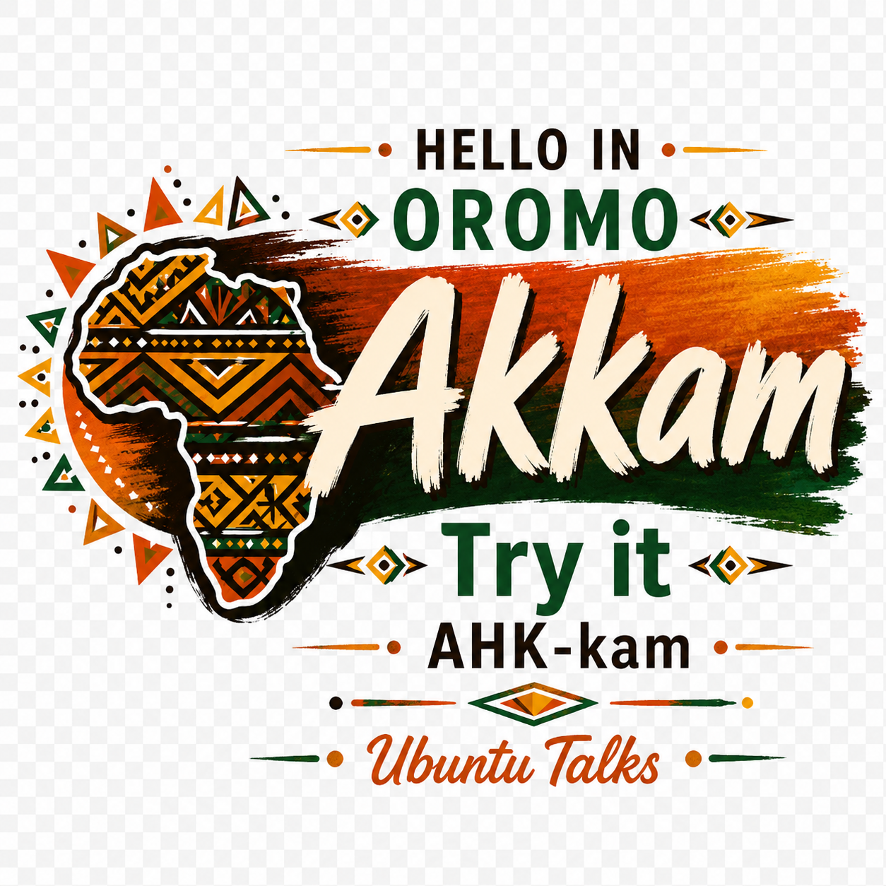 Ubuntu Talks Oromo Hello Hoodie — AKKAM (Design 1)