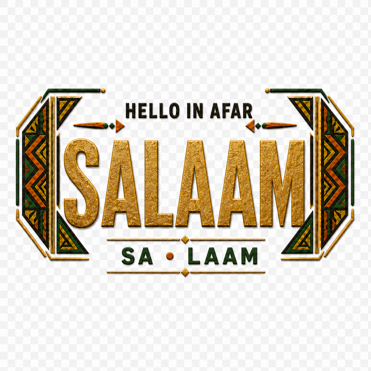 Ubuntu Talks Afar Hello Cap — SALAAM