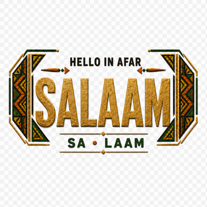 Ubuntu Talks Afar Hello Cap — SALAAM