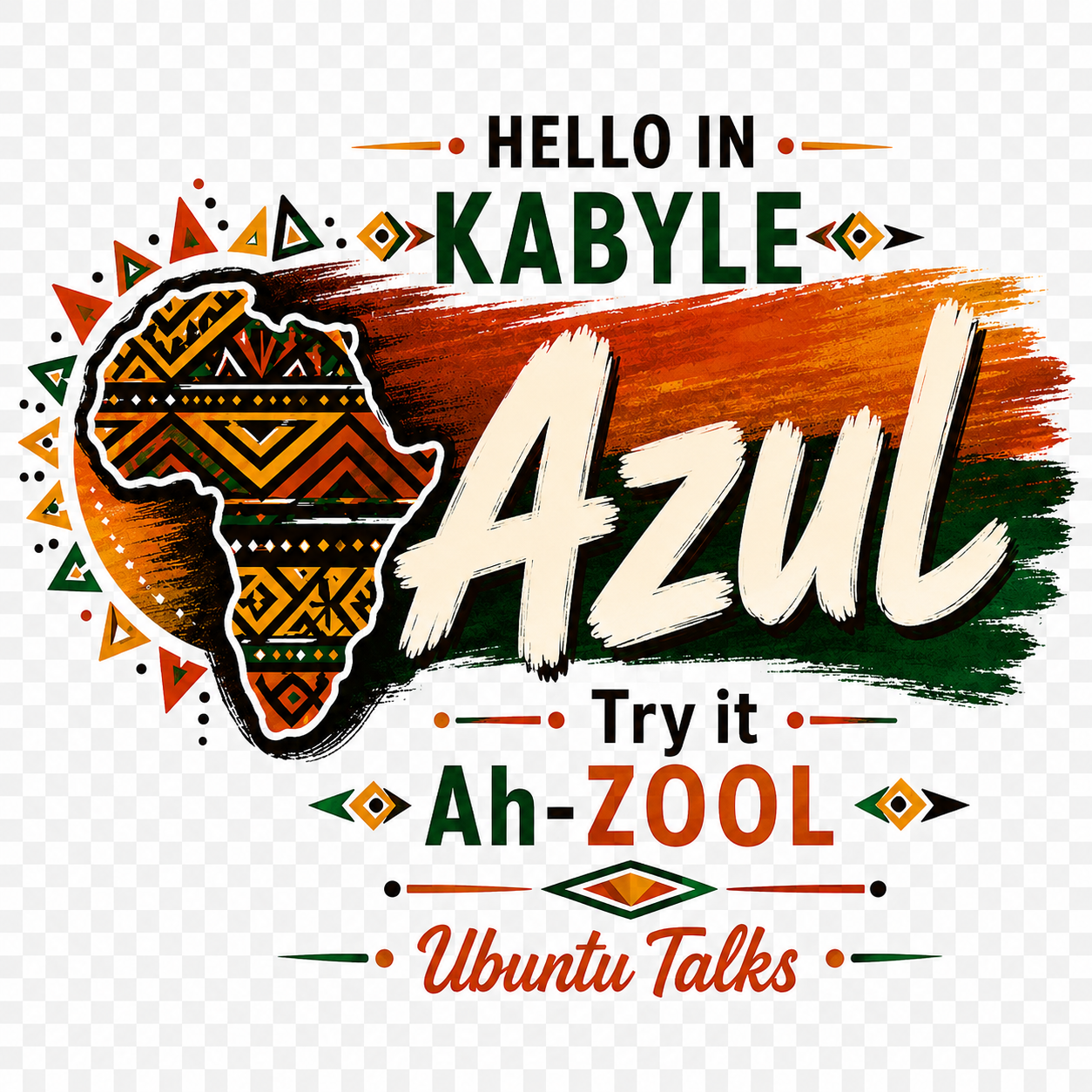 Ubuntu Talks Sidamo Hello Hoodie — KEEREHO (Design 1)
