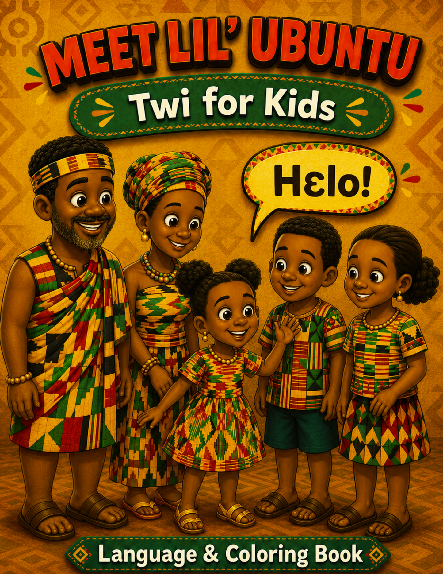 Lil' Ubuntu Twi for Kids printable language and coloring book digital download cover