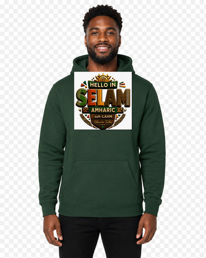 ubuntu-talks-amharic-hello-hoodie-d04 — Custom model mockup