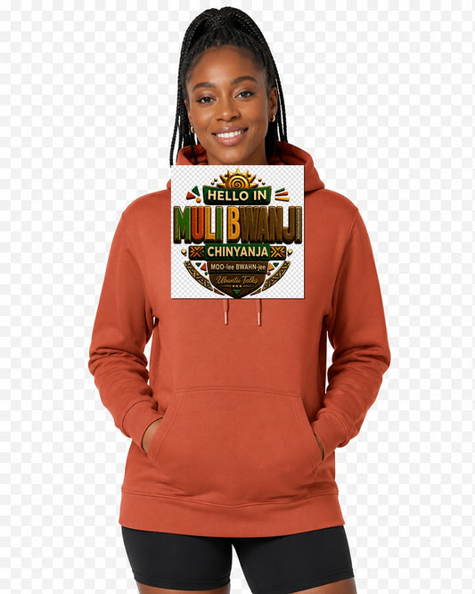 ubuntu-talks-chinyanja-hello-hoodie-d04 — Custom model mockup