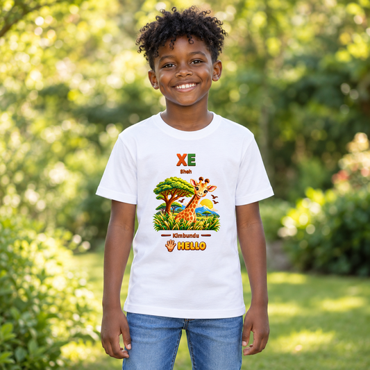 Lil Ubuntu Kids Safari — Kimbundu Youth Tee