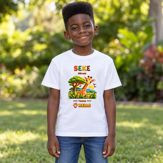 Lil Ubuntu Kids Safari — Temne Youth Tee