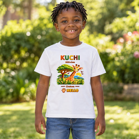 Lil Ubuntu Kids Safari — Chokwe Youth Tee