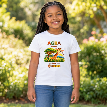Lil Ubuntu Kids Safari — Igala Youth Tee
