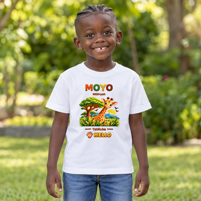 Lil Ubuntu Kids Safari — Tshiluba Youth Tee