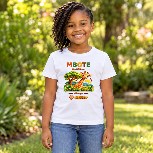 Lil Ubuntu Kids Safari — Kikongo Youth Tee