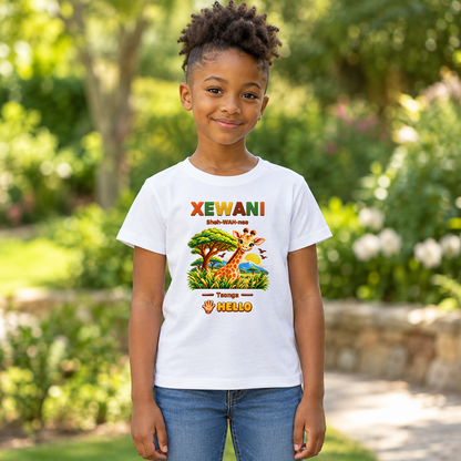 Lil Ubuntu Kids Safari — Tsonga Youth Tee
