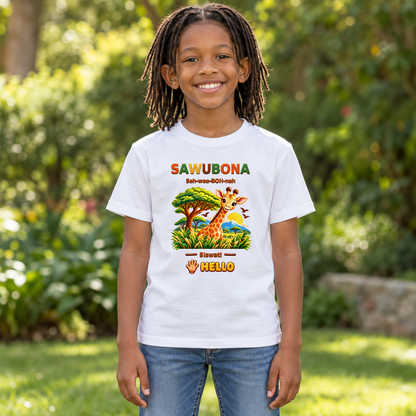 Lil Ubuntu Kids Safari — Siswati Youth Tee
