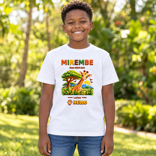 Lil Ubuntu Kids Safari — Luhya Youth Tee