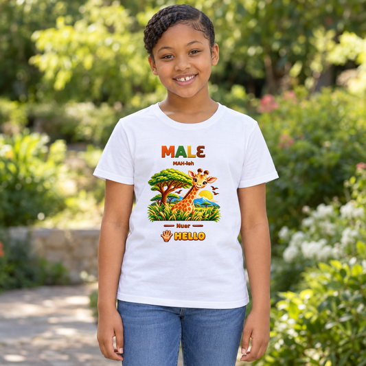 Lil Ubuntu Kids Safari — Nuer Youth Tee