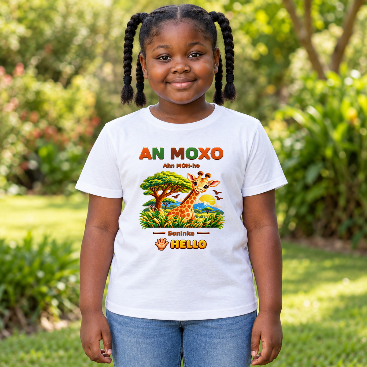 Lil Ubuntu Kids Safari — Soninke Youth Tee