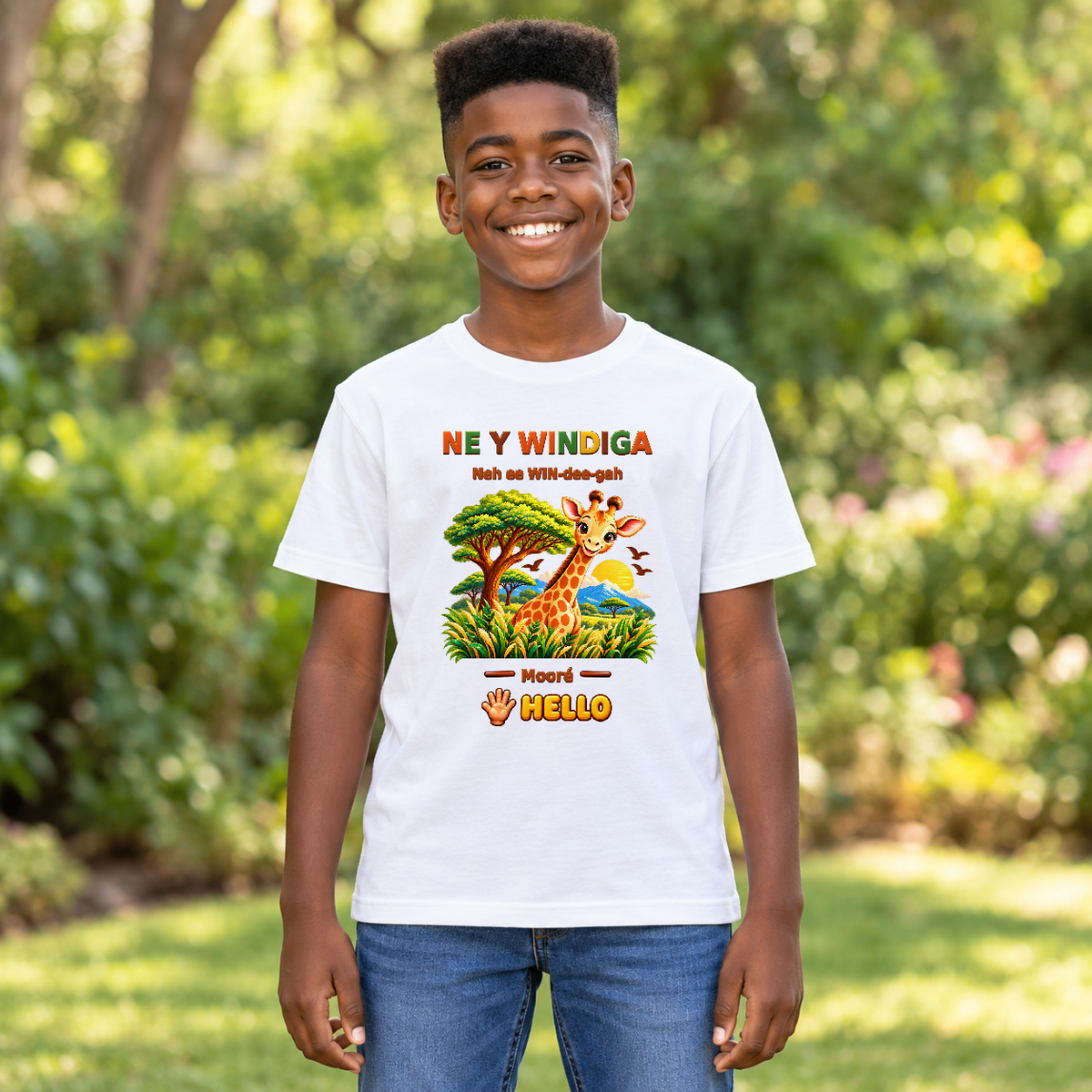 Lil Ubuntu Kids Safari — Mooré Youth Tee