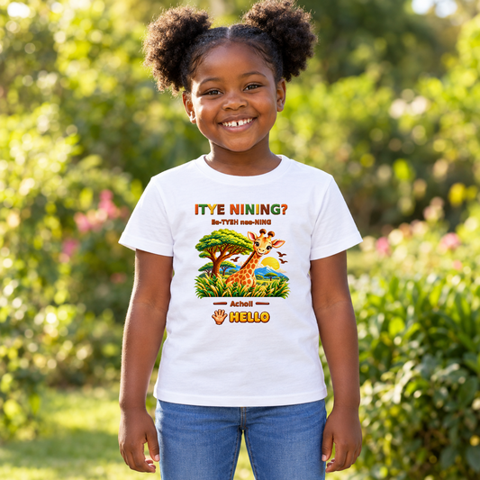 Lil Ubuntu Kids Safari — Acholi Youth Tee