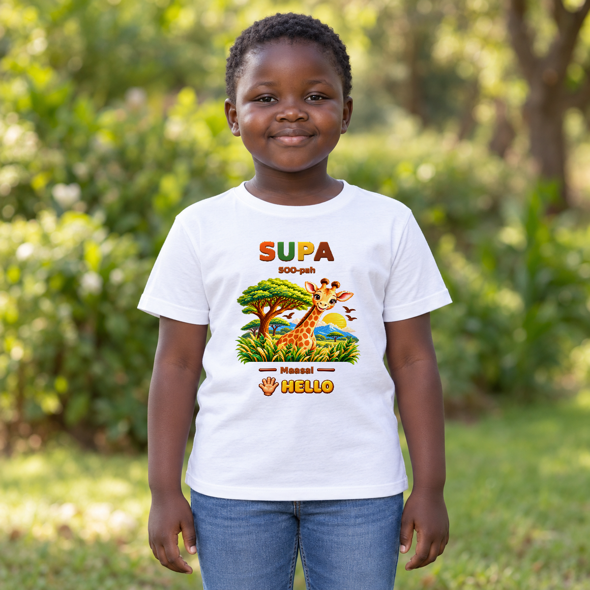 Lil Ubuntu Kids Safari — Maasai Youth Tee