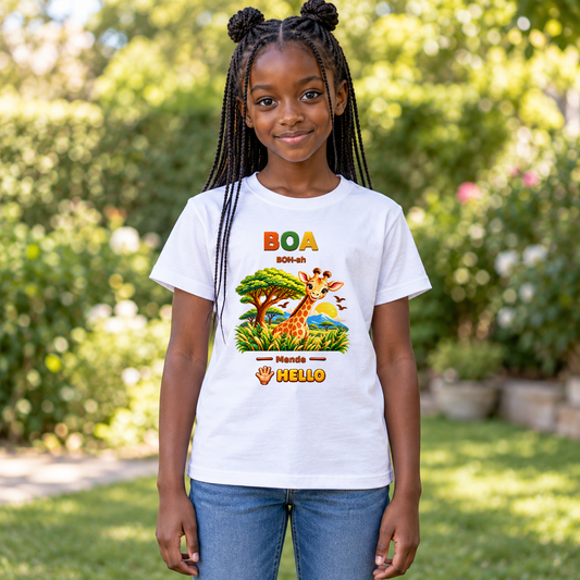 Lil Ubuntu Kids Safari — Mende Youth Tee