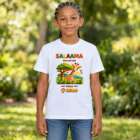 Lil Ubuntu Kids Safari — Makua Youth Tee